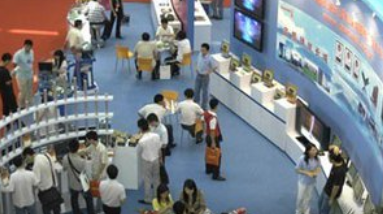 現(xiàn)代消費(fèi)電子產(chǎn)品大全與銷售發(fā)展趨勢