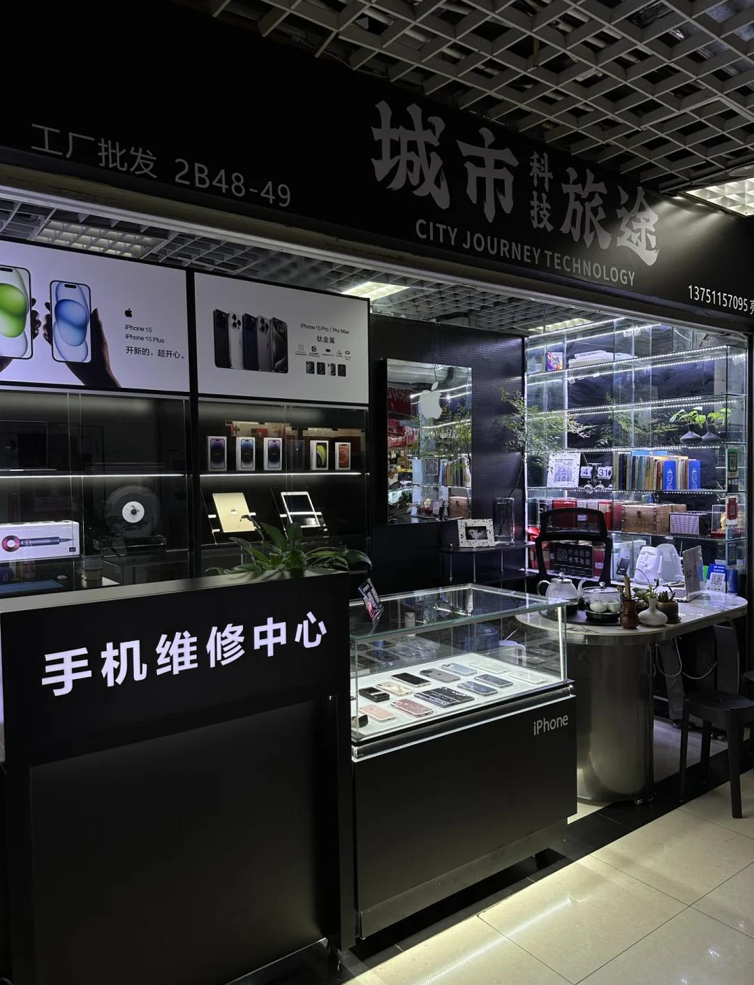 18年匠心經(jīng)營 華強(qiáng)北爆款電子街上的傳奇數(shù)碼店