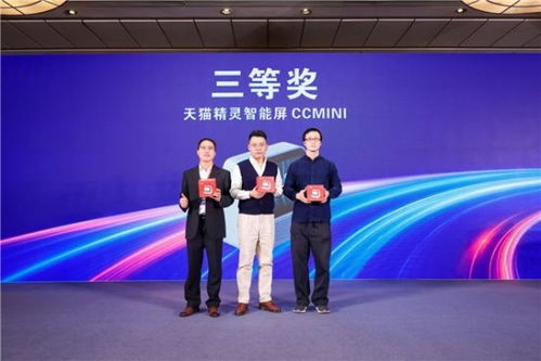 2025 CMDG中國制造業(yè)數(shù)智出海大會 會展服務(wù)新篇章