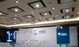 海南華人時(shí)視 引領(lǐng)會議會展綜合服務(wù)新高度