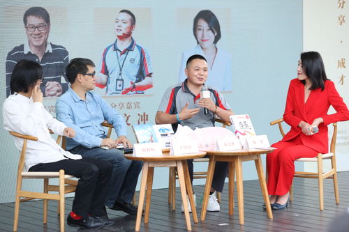深圳市總工會(huì)掛牌14家文化服務(wù)示范點(diǎn) 創(chuàng)新推出文化經(jīng)紀(jì)人服務(wù)