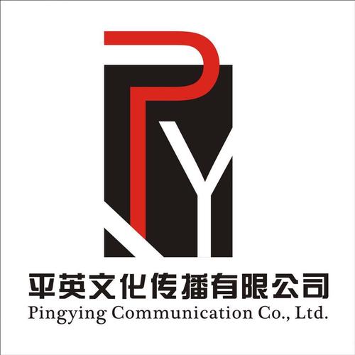 文化經(jīng)紀(jì)與展覽展示服務(wù)的合規(guī)路徑探析——以演出服務(wù)及經(jīng)紀(jì)人服務(wù)為核心